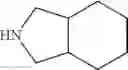 Fig. 09 - Tertiary 8-hydroxyquinoline-7-carboxamide derivatives and uses thereof