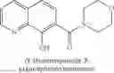 Fig. 13 - Tertiary 8-hydroxyquinoline-7-carboxamide derivatives and uses thereof