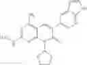 Fig. 131 - 4-methylpyridopyrimidinone compounds