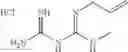 Fig. 08 - Biguanide derivative, preparation method thereof, and pharmaceutical composition containing same as an active ingredient