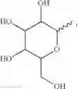 Fig. 05 - ALDOHEXOSE-BASED FLUOROADDITIVES