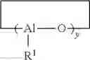 Fig. 06 - Polymers functionalized with halosilanes containing an amino group