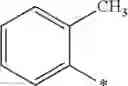 Fig. 06 - Phosphinyl amidine compounds, metal complexes, catalyst systems, and their use to oligomerize or polymerize olefins