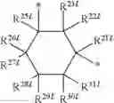 Fig. 22 - Phosphinyl amidine compounds, metal complexes, catalyst systems, and their use to oligomerize or polymerize olefins