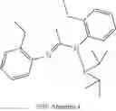 Fig. 263 - Phosphinyl amidine compounds, metal complexes, catalyst systems, and their use to oligomerize or polymerize olefins