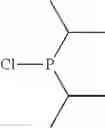 Fig. 265 - Phosphinyl amidine compounds, metal complexes, catalyst systems, and their use to oligomerize or polymerize olefins