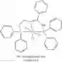 Fig. 320 - Phosphinyl amidine compounds, metal complexes, catalyst systems, and their use to oligomerize or polymerize olefins