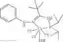 Fig. 367 - Phosphinyl amidine compounds, metal complexes, catalyst systems, and their use to oligomerize or polymerize olefins