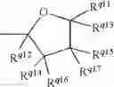 Fig. 41 - Phosphinyl amidine compounds, metal complexes, catalyst systems, and their use to oligomerize or polymerize olefins