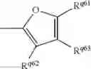 Fig. 49 - Phosphinyl amidine compounds, metal complexes, catalyst systems, and their use to oligomerize or polymerize olefins