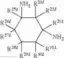 Fig. 71 - Phosphinyl amidine compounds, metal complexes, catalyst systems, and their use to oligomerize or polymerize olefins