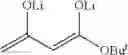 Fig. 13 - CONTINUOUS PROCESS FOR THE PRODUCTION OF BETA-KETO ESTERS BY CLAISEN CONDENSATION
