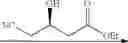 Fig. 22 - CONTINUOUS PROCESS FOR THE PRODUCTION OF BETA-KETO ESTERS BY CLAISEN CONDENSATION