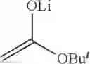 Fig. 25 - CONTINUOUS PROCESS FOR THE PRODUCTION OF BETA-KETO ESTERS BY CLAISEN CONDENSATION