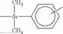 Fig. 02 - Method of producing base compound for liquid fluoroelastomer