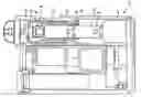 Fig. 01 - Method and apparatus for detecting occlusions in an ambulatory infusion pump