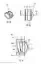 Fig. 17 - Method and apparatus for detecting occlusions in an ambulatory infusion pump
