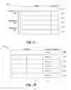 Fig. 04 - Systems and methods for replication replay in a relational database