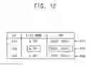 Fig. 11 - STORAGE DEVICE, STORAGE SYSTEM AND METHOD OF VIRTUALIZING A STORAGE DEVICE