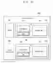 Fig. 21 - STORAGE DEVICE, STORAGE SYSTEM AND METHOD OF VIRTUALIZING A STORAGE DEVICE