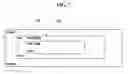 Fig. 08 - Apparatus and method of composing web document and apparatus of setting web document arrangement
