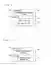 Fig. 11 - INFORMATION PROCESSING APPARATUS, COMPUTER-READABLE STORAGE MEDIUM HAVING STORED THEREIN INFORMATION PROCESSING PROGRAM, INFORMATION PROCESSING METHOD, AND INFORMATION PROCESSING SYSTEM