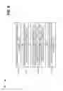 Fig. 13 - Scanning and selecting an antenna beam provided in fixed wireless customer premises equipment