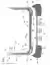 Fig. 08 - Upper Structure For Footwear and Footwear Comprising The Same