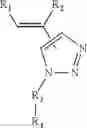 Fig. 02 - Reactive monomer for a coating and/or reactive coating