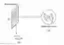 Fig. 01 - METHOD OF PRODUCING NANOCOMPOSITE MAGNET