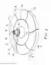 Fig. 03 - Extendible or expandable shower device