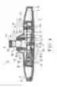 Fig. 09 - Extendible or expandable shower device