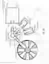 Fig. 27 - Method and device for slide caching