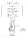 Fig. 08 - Electro-optical radiation collector for arc flash detection