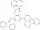 Fig. 41 - Organic compound and organic light-emitting device