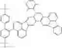 Fig. 49 - Organic compound and organic light-emitting device
