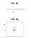 Fig. 04 - Imprint method, imprint apparatus, and article manufacturing method