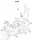 Fig. 10 - Frontal collision energy absorption structure for vehicle