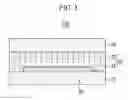 Fig. 02 - Organic light emitting diode display with heat dissipating adhesive