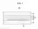 Fig. 02 - Organic light emitting diode display with adhesive layer