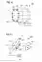 Fig. 07 - Local coil system, transmitting device, magnetic resonance system and method for the wireless transfer of energy to a local coil system
