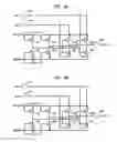 Fig. 08 - Semiconductor Device Having Features to Prevent Reverse Engineering