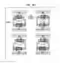 Fig. 12 - Semiconductor Device Having Features to Prevent Reverse Engineering