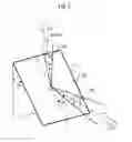 Fig. 06 - PROJECTION-TYPE DISPLAY DEVICE