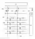 Fig. 01 - Semiconductor memory device