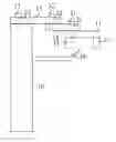 Fig. 01 - Computed tomography apparatus for odontology