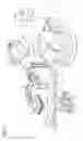 Fig. 02 - Method for acquiring X-ray images