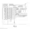 Fig. 05 - CELL PHONE/INTERNET COMMUNICATION SYSTEM FOR RF ISOLATED AREAS