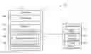 Fig. 01 - Current control via speed control for driving screw compressor under cold conditions