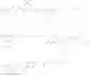 Fig. 22 - Cosmetic composition, cosmetic treatment method and compound